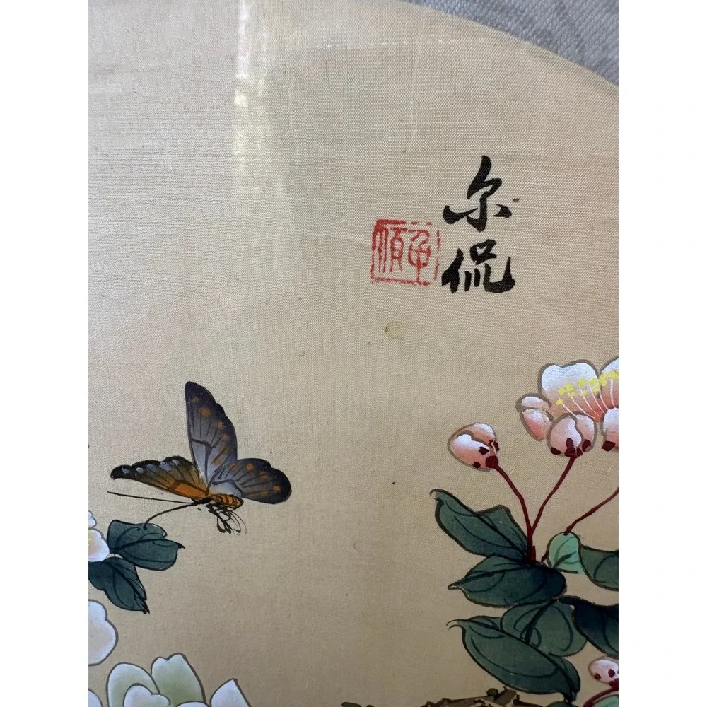 Vintage Chinese Silk Painting Butterfly Magnolia Flowers Gold Frame 13.5x13.5